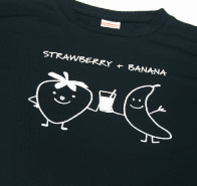 黒地の濃色ドライTシャツ | ホワイト