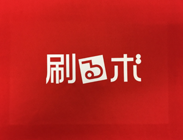 プレス跡イメージ1